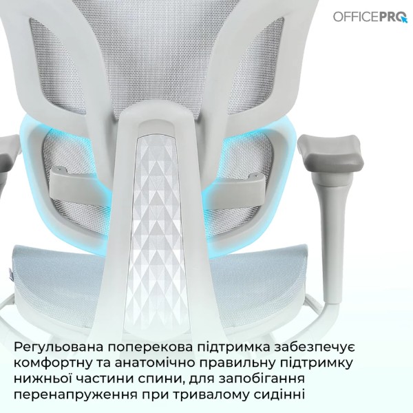 Фото - Кресло офисное OfficePro Elite OC950GLB Gray/Light Blue